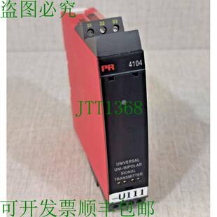 4104 原装 供应PR Electronics 双极信号发射器 通用单