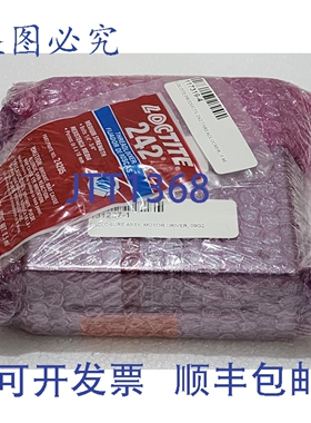 原装供应西雅图 COBHAM 131227-1 09G2 驱动器 MDE