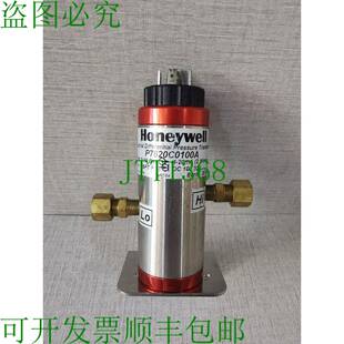 原装供应HYWELL P7620C0100A 工业差压型号 - ,无包装盒