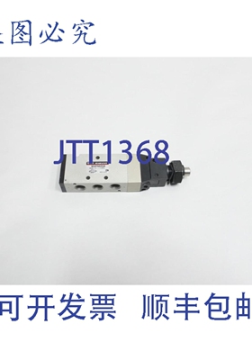 原装供应 NVFM250 气动阀组 1/4英寸 NPT 145psi