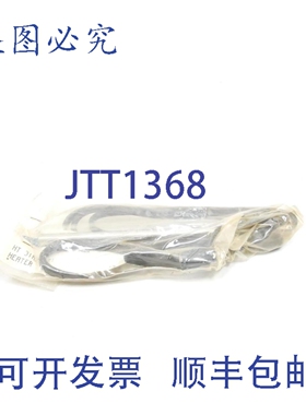 原装供应Carrier HT 31AZ 121 筒式加热元件 7英寸 3/8英寸 200瓦