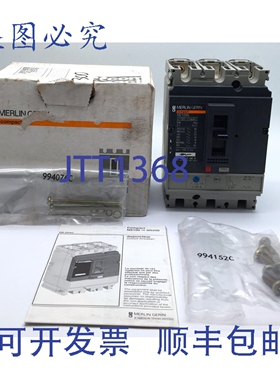 原装供应梅兰日兰 29633 型断路器 NS100N TM40D 3P3D 40A 3P