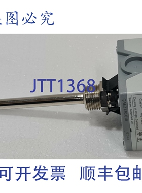 原装供应QAE2120.010 温度传感器 131016A