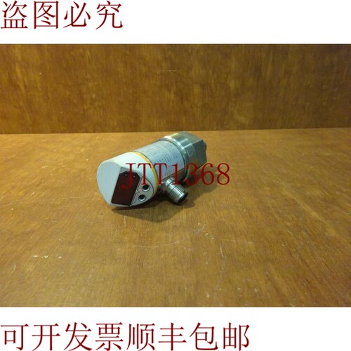 原装供应易福门SA3010