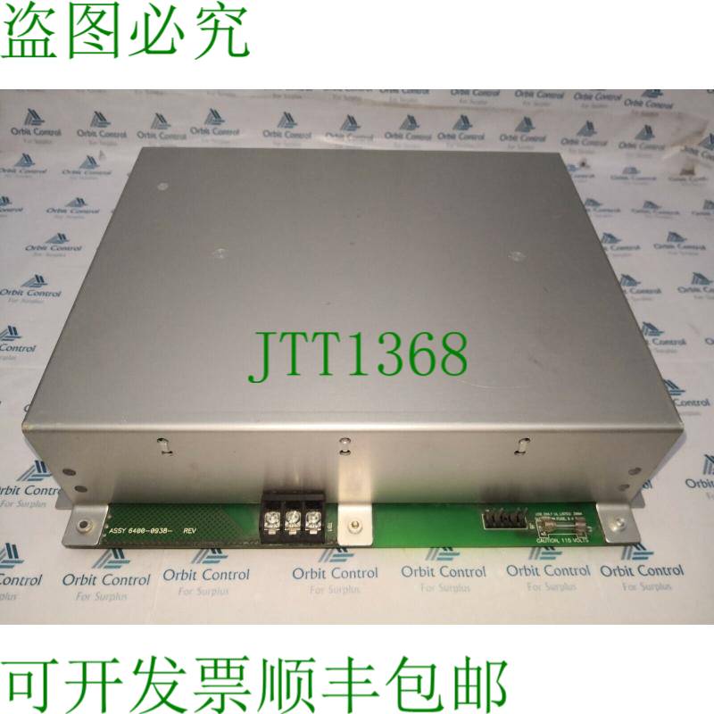 原装供应Trane MOD01064 / X13650586-03 Rev D 冷水机步进机