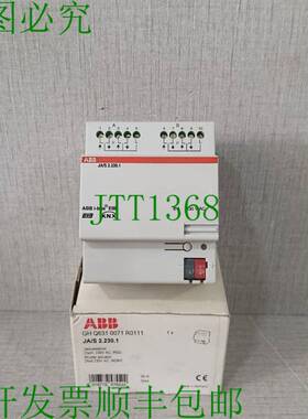 原装供应 JA/S 2.230.1 百叶窗执行器 GH Q631 0071 R0111