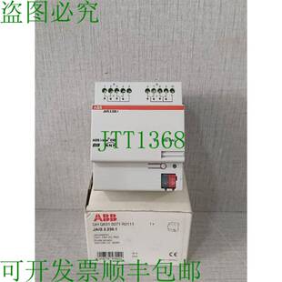 原装 百叶窗执行器 0071 R0111 2.230.1 Q631 供应