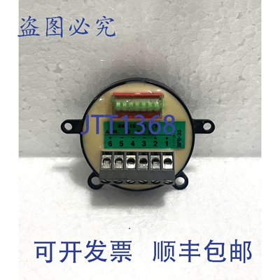 原装供应Autronica BFB-33 接口