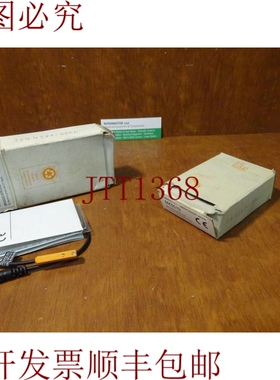 原装供应感应器 MK5019