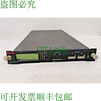 原装供应McAfee 主动故障开放交换机 10G SR 50&mu;m，LC XFP 端