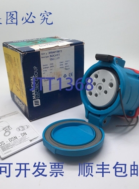 原装供应Marechal 3164013972 DS6 插座 90A 440VAC 3P+E 聚合物