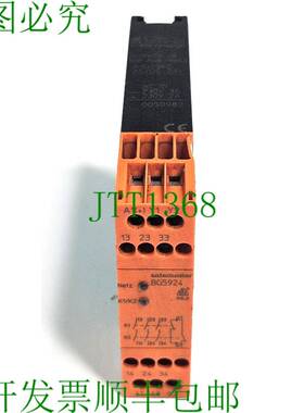 原装供应E. Dold & Sohne D-78120 BG5924.48 模块