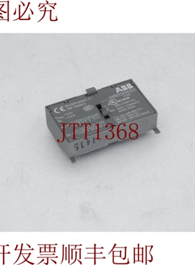 原装供应ASEA 棕色博维里 1SAM201901R1001