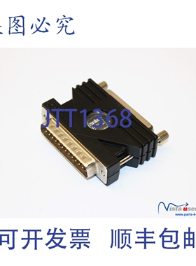 原装供应1 个 Hardlock EYE | 并行安全 | EYE