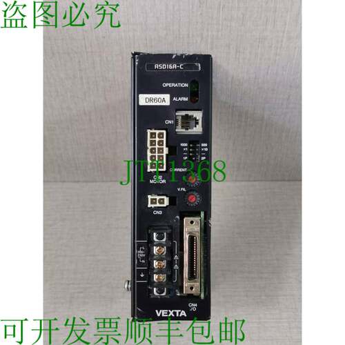 原装供应VEXTA ASD16A-C 步进电机驱动器