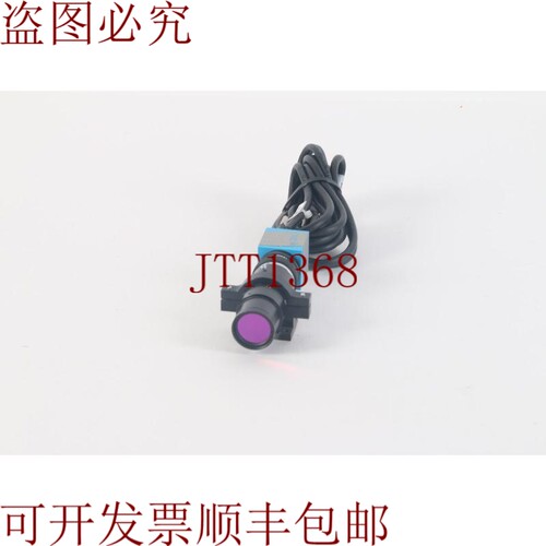 原装供应Net IC1130BU USB 3.0 3iCube 读出 1/2 英寸 1280 X 102
