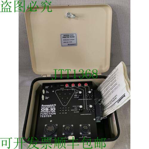 原装供应47-192587 Brunswick Universal GS-10 置针器测试仪 -