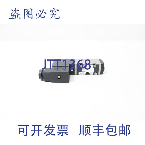 原装供应 VFS2110-5T 气动电磁阀 24V直流 1MPa