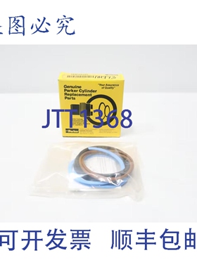 原装供应Parker PK322HLL05 液压缸 3-1/4英寸