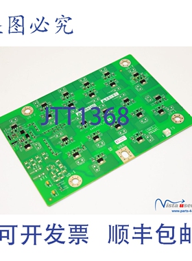 原装供应EAV97604 驱动控制板 EAV97603_00 1 | 版本 01