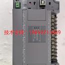 拆 Samkoon FGs PLC 32MT