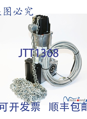 原装供应尼斯 SD-100-24-KE-EL15 Industrieantrieb bTorantrieb