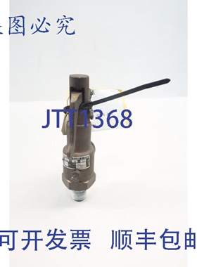 原装供应Aquatrol 88A 泄压阀 31cfm 35psi 1/2英寸