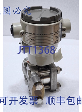 原装供应Yamatake Honeywell DSTJ3000 JTG940A-1E1A2-CXXX2-T1