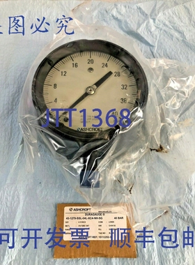 原装供应ASHCROFT 1279 DURAGAU 压力表。量程 0 - 40 巴。DIMENS