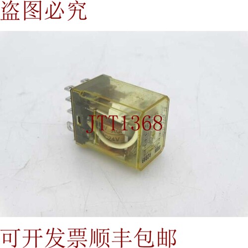 原装供应IDEC RH2B-ULAC24V 说明