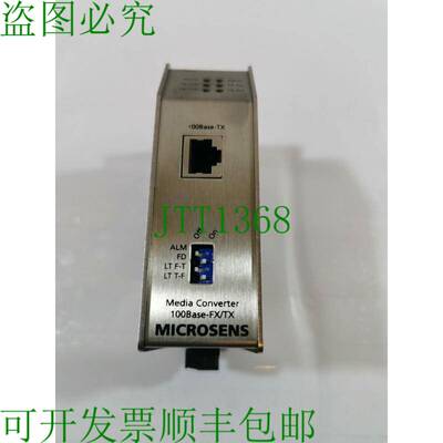 原装供应MICROSENS MS650420 工业转换器 100baseFX/TX