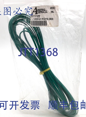 原装供应工业 5011122 CPC 传感器温度通用型绿色 Airfrig 澳大利