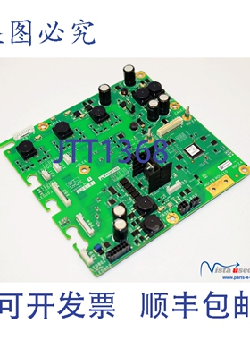 原装供应EAV97592 驱动控制板 EAV97591_00 1 | 版本 03