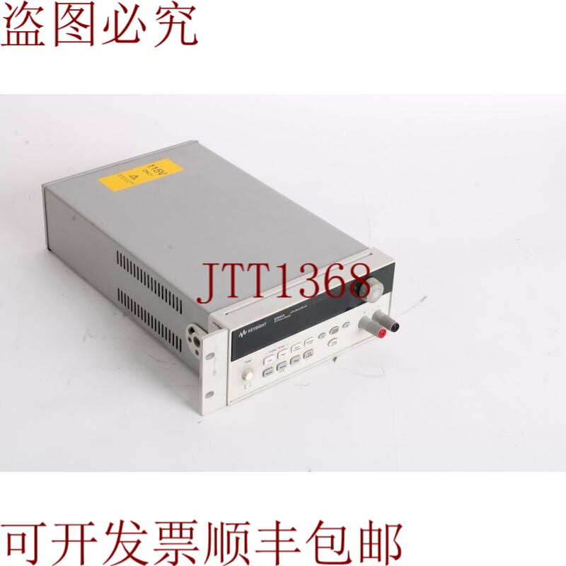原装供应安捷伦 E3644A 0-8V、8A/0-20V、4A 来自移动电源 配一煤