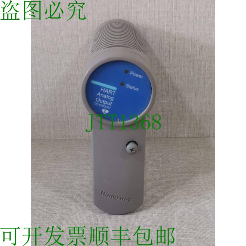 原装供应Honeywell CC-PAOH01 HART 模拟输出模块 51405039-175（