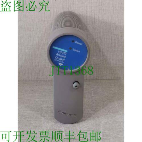 原装供应Honeywell CC-PAOH01 HART 模拟输出模块 51405039-175（