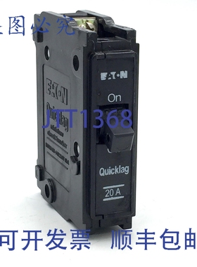 原装供应进口 Q120 Quicklag MCB 断路器，单极，20A/6kA，240VAC