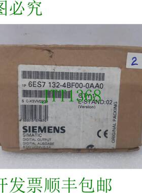 原装供应SIMATIC S7 6ES7 132 4BF00-OAA0 电子模块