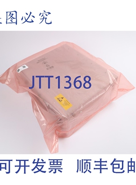 原装供应M2004HW 3HAC020929-006/03