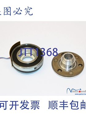 原装供应Binder 86 61107E17 电机制动装置 3043501 |变种。 0000