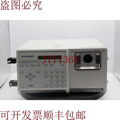 原装供应雷宁 Dynamax SD-300