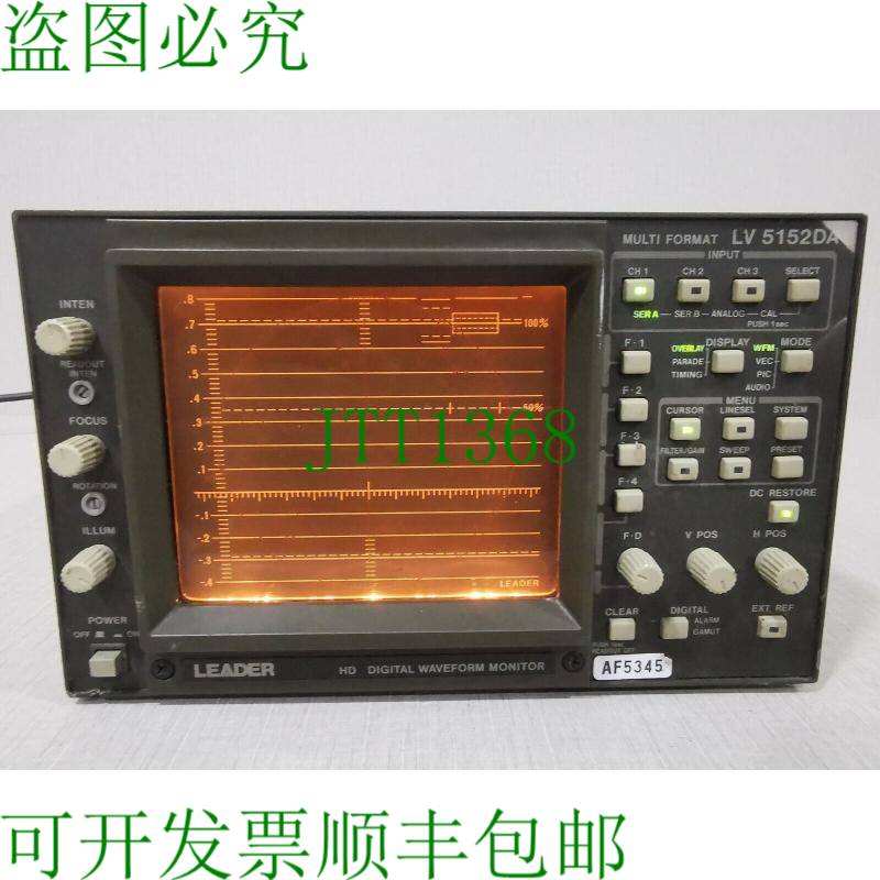 原装供应LEADER LV 5152DA 多格式数字波形图-经过试验和测试