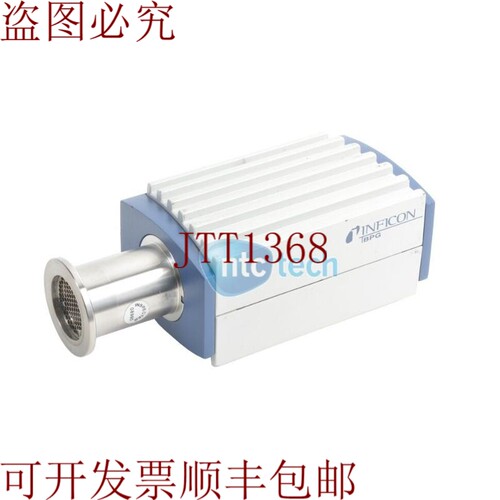 原装供应Inficon LI-9496 巴尔查斯真空计 BPG400-SD - DeviceNet