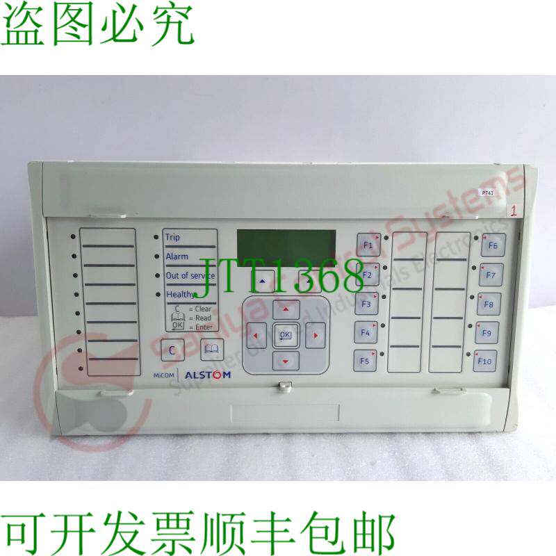 原装供应阿尔斯通 MICOM P743 电网保护数字继电器