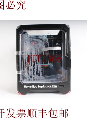 原装供应MakerBot Replicator