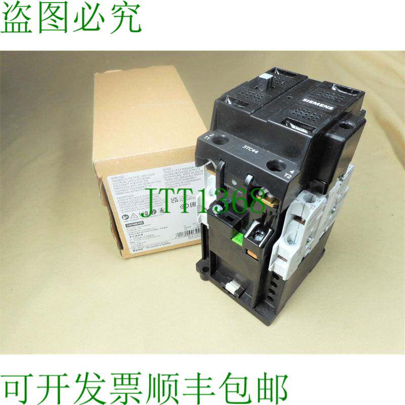 原装供应3TC4417-0AG4 2 极接触器 NIB