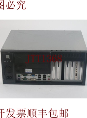 原装供应Advantech IPC-7120 工业电脑，配备 Intel i7-2600 CPU