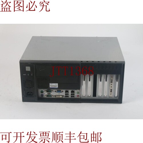 原装供应Advantech IPC-7120 工业电脑，配备 Intel i7-2600 CPU