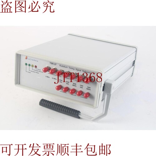 原装供应阿特纳 TSR-37
