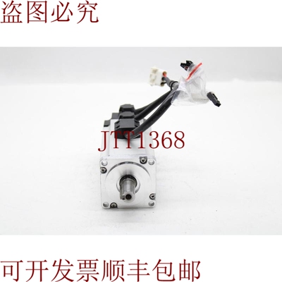 原装供应Leadshine ELDM6040 0.40 Kw 1.27 NM, 3000 R/Min 48V 2